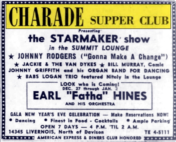 Dyna Inn (Charade Supper Club) - Dec 17 1965 Ad (newer photo)